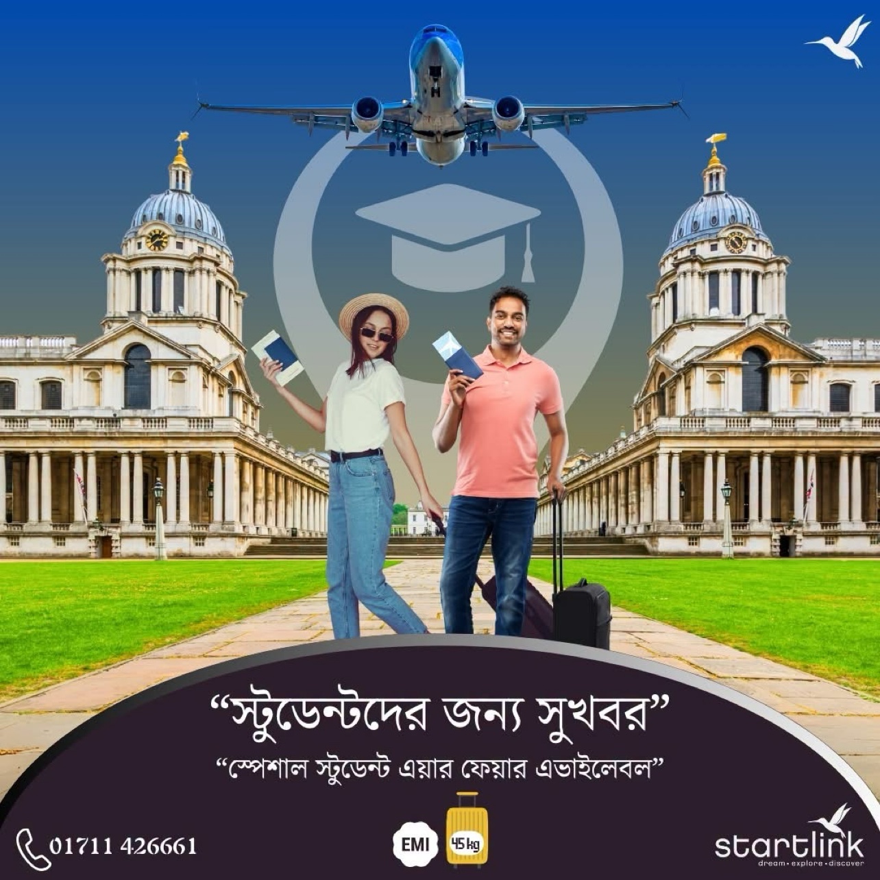 Student Fares — 45kg Baggage