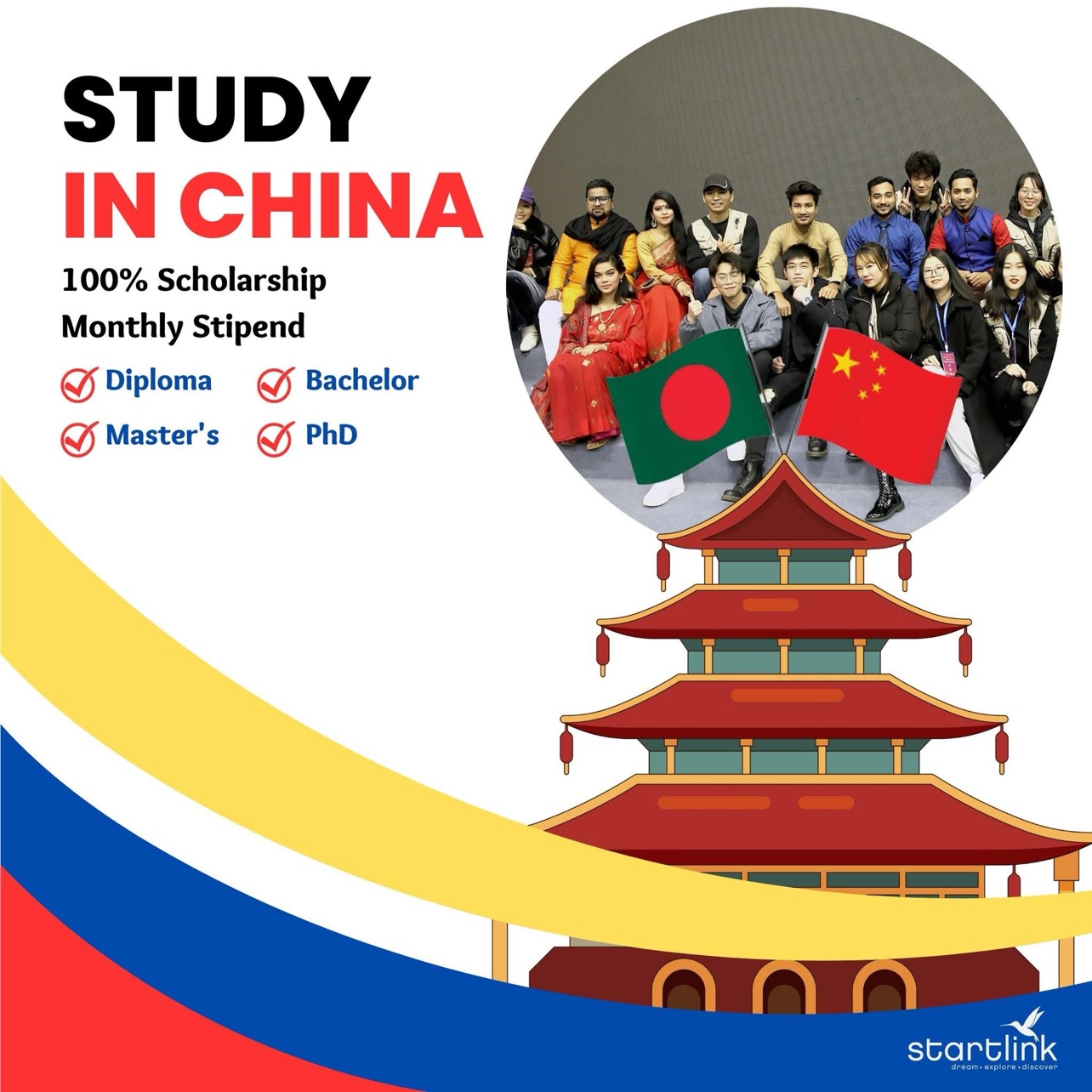 Study in China — Startlink